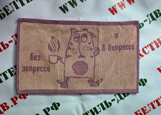 Полотенце махровое "Котэ в депрессо", арт. 1с105.413ж1, 50*30