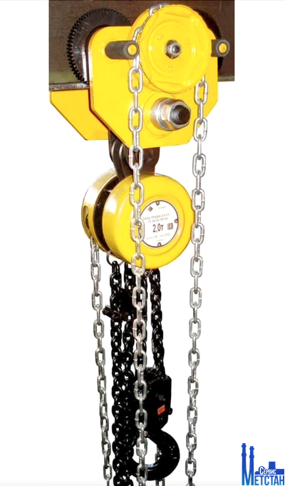 Ручные взрывобезопасные шестеренные тали