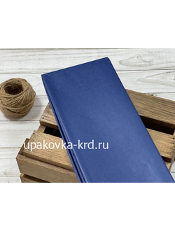 ТИШЬЮ (УПАКОВКА 10 ЛИСТОВ) 50*65СМ. темно-синий