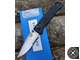 Складной нож Benchmade 535