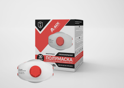 Трехпанельный респиратор DSK 3D 5522 НК