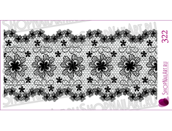 Слайдер-дизайн 322 - Кружевная лента с цветочным узором