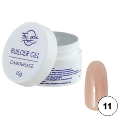 Гель FOR YOU Camouflage № 11