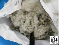 Набивка / Синтепон / Синтетическое волокно DNN