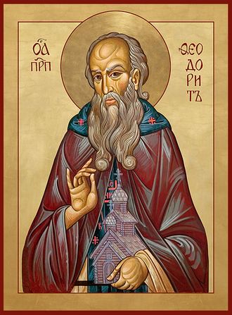Феодор (Федор) Кольский, Святой Преподобный, просветитель лопарей.  Рукописная икона.