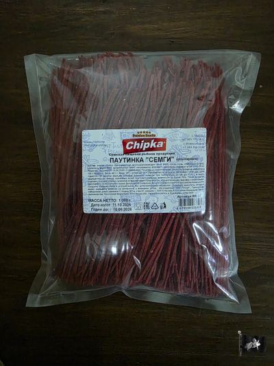 ПАУТИНКА Сёмги