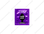 Гибридный лубрикант ProAnal Hybrid 3г