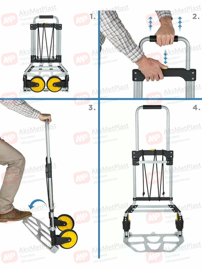 M70 Тележка складная двухколесная, для перевозки грузов до 70 кг, ручная, для дома, многофункциональная