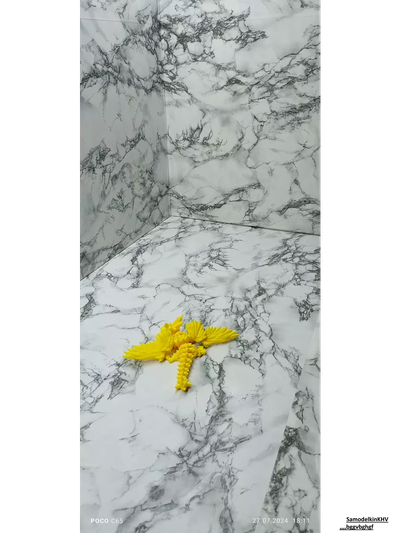 Дракон Бэби