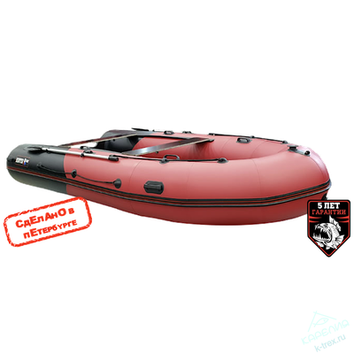 Лодка ПВХ Hunterboat Хантер Про 420Pro