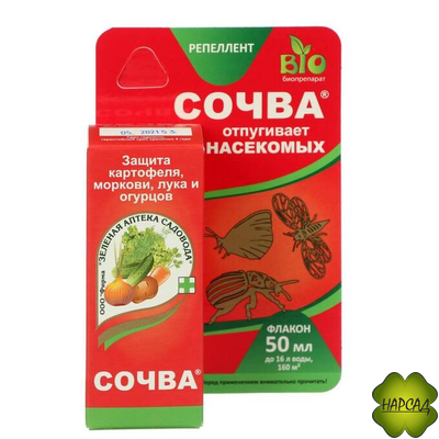СОЧВА - БИО-ЗАЩИТА ОТ ВРЕДИТЕЛЕЙ 50мл