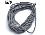 ! Б/У - String, Cord Medium Thickness  150cm, Dark Bluish Gray (x77cc150 / 6187734 / 6219044) - Б/У