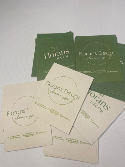 Мини-открытка в подарок