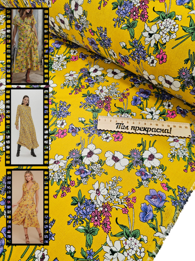 Артикул  ЛАНА  Дизайн 8333 Цвет 2