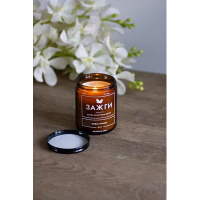 Аромасвеча "Кожа &amp; Гранат" | «Когда захочешь денег» (модификация 1)