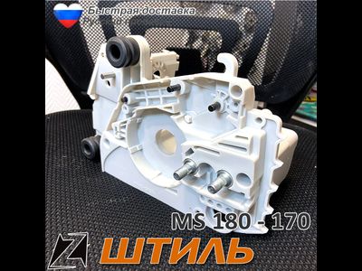 Корпус двигателя бензопилы STIHL 180