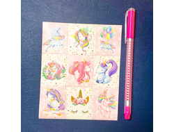 Наклейки. Единорожки