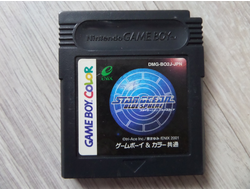 Star Ocean Blue Sphere для Game Boy Color スターオーシャンブルースフィア