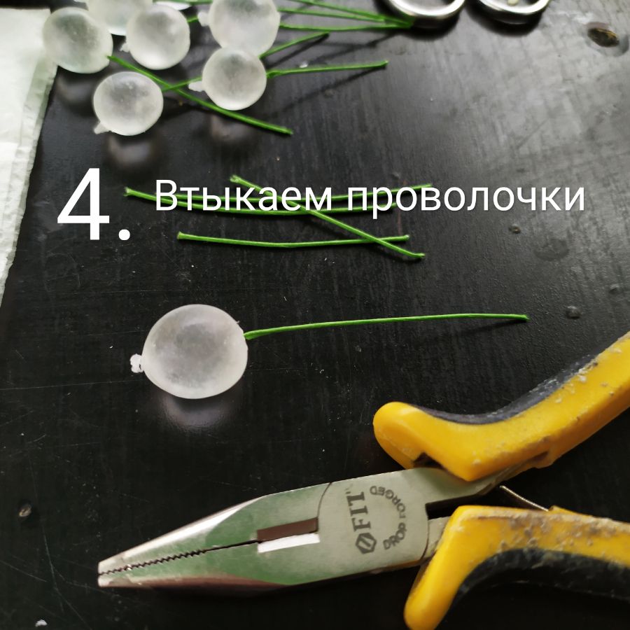 Mozza-Flowers. Силиконовые формы.
