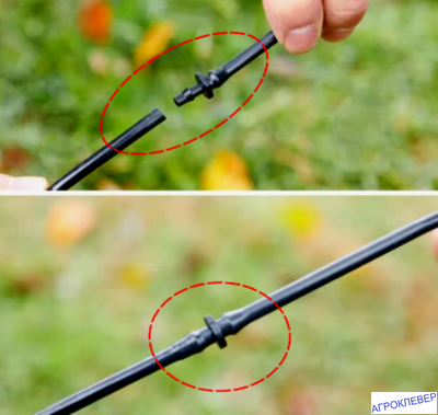 Стартовый для микротрубки 4х7мм