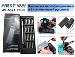 Отвертка 6025