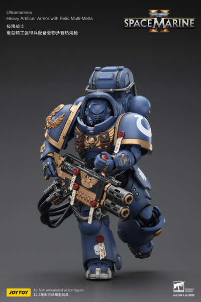 Ультрамарин в тяжелой броне (Warhammer 40K) - КОЛЛЕКЦИОННАЯ ФИГУРКА 1/18 Ultramarines: Heavy Artificer Armor with Relic Multi-Melt (JT02830) - JOYTOY