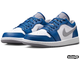 Nike Air Jordan 1 Low True Blue (40-45)