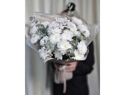 Букет для мамы