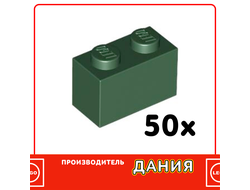 Brick 1 x 2, Dark Green (30040) / 50 шт.