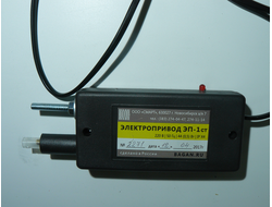 Электропривод ЭЛ-1ст для автоматического устройства переворота яиц в инкубаторе