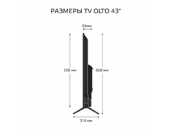 Телевизор OLTO 43ST20H, 43"  Full HD  Smart TV  Черный