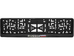 RUSSIA