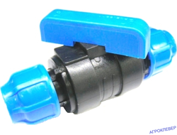 Кран 20 заж. заж