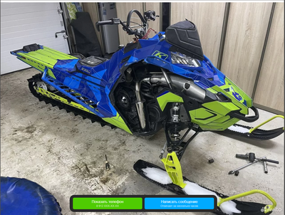 Наклейки на снегоход  Polaris Axys 2016 2017 2018 2019 #1422