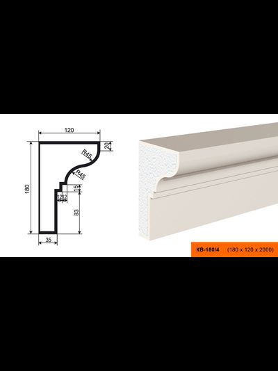 Фасадный карниз из пенополистирола с покрытием LEPNINAPLAST (Лепнинапласт) КВ-180/4