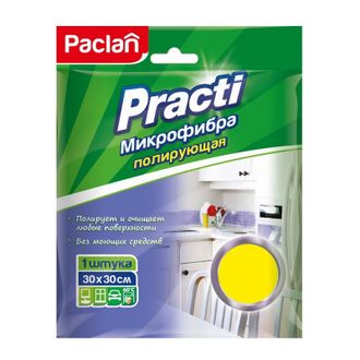 Салфетка хозяйственная для полировки микрофибра 30х30см PACLAN