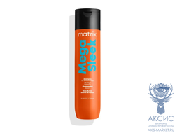 Matrix Total Results Шампунь Mega Sleek гладкость для непослушных волос масло ши, 300 мл