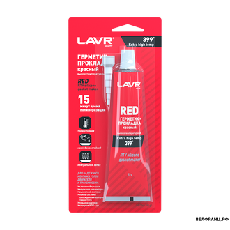 Герметик прокладочный красный высокотемпературный LAVR RED, 85 г.
