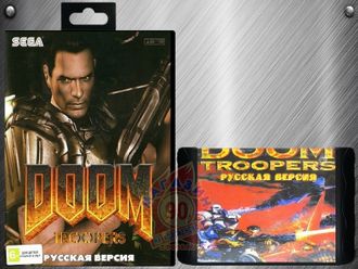 Doom troopers, Игра для Сега (Sega Game)