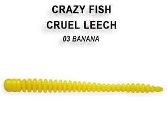 Съедобная приманка Crazy Fish CRUEL LEECH 8-5,5-3-6 (банан)