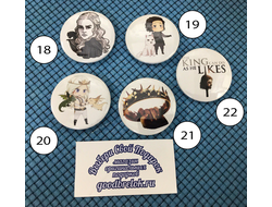 Значки Игра Престолов 5