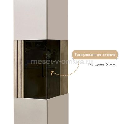 Пенал левый Кейтлин