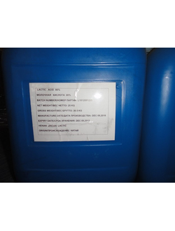 Молочная кислота 80% в канистрах (цена указана за 1 кг)