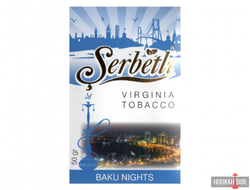 Serbetli (Акциз) 50g - Baku Nights (Мультифрукт мята)