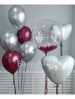 #311 композиции из шаров