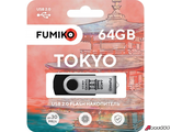 Флешка FUMIKO TOKYO 64GB черная USB 2.0.