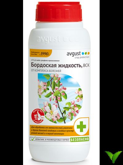 Бордоская жидкость 500 мл