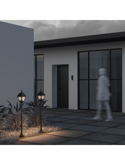 Ландшафтный светильник Abbey Road, O003FL-01B