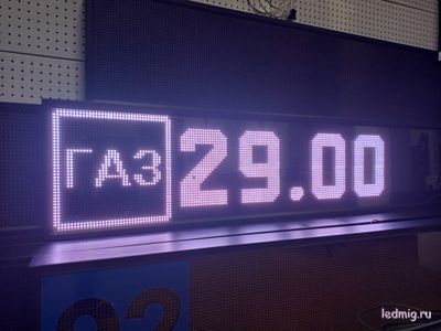 Энергия-ТА621-N30-STD25