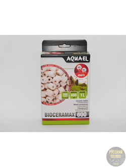 Наполнитель BioCeraMax Pro600  1000 ml.  (керамика)